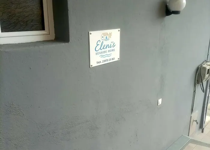Eleni's Seaside Апартаменты *
